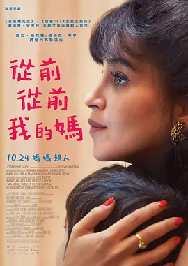 视频一区二区三区在线观看